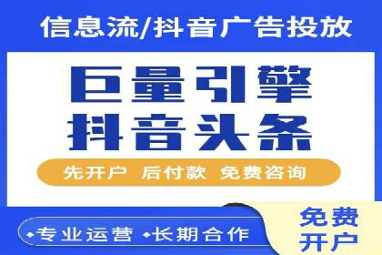 百度推广策略优化：实战案例分享